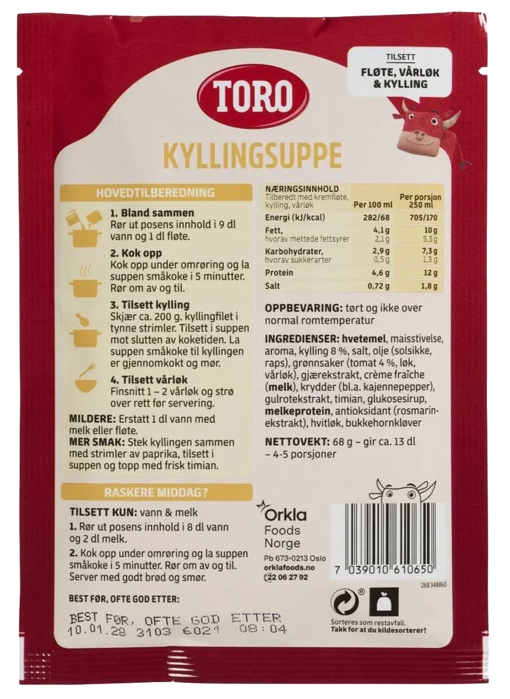 Kyllingsuppe