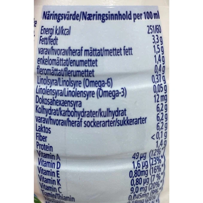 HiPP Combiotik Drickfärdig