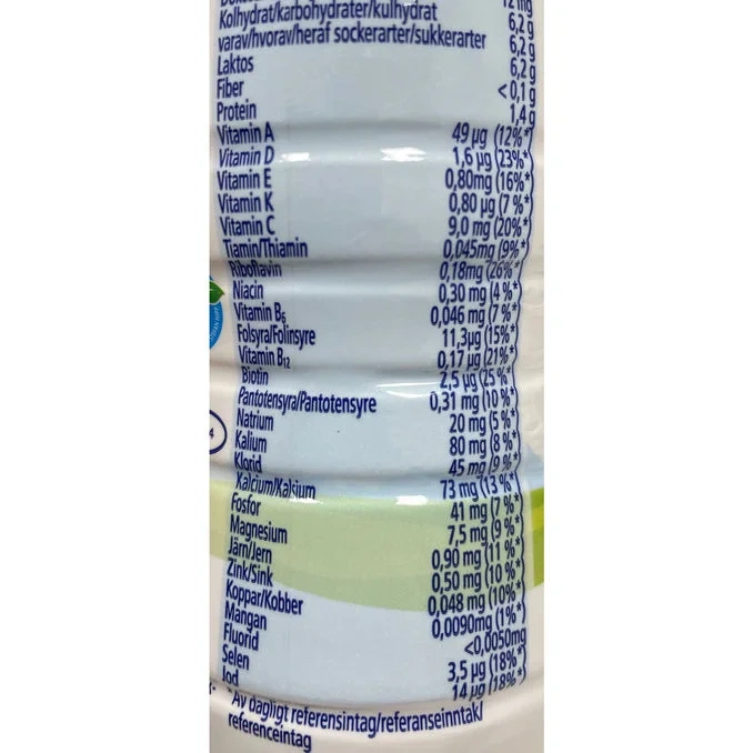 HiPP Combiotik Drickfärdig
