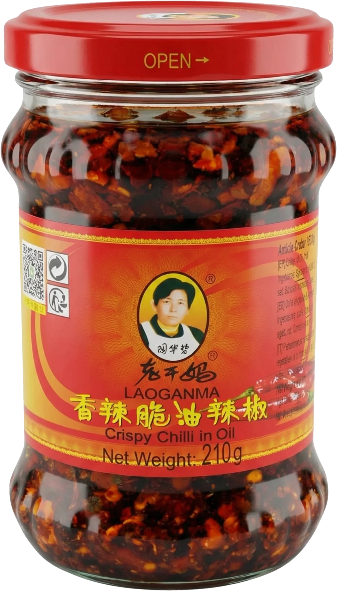 Crispy Chilli In Oil