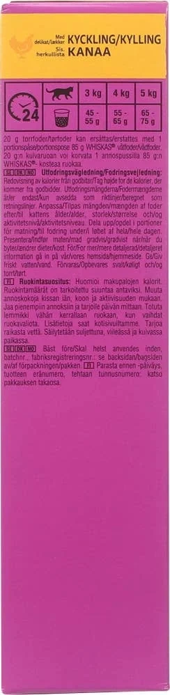 Tørrfôr til katter +1 år