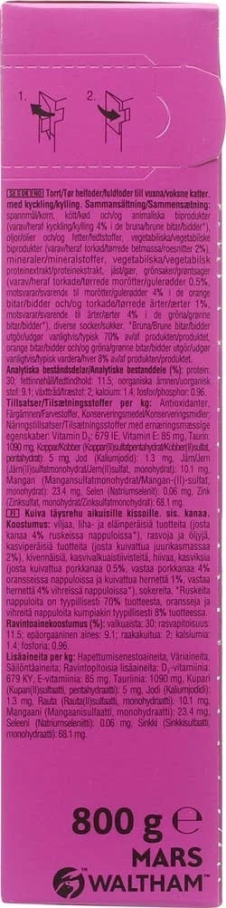 Tørrfôr til katter +1 år