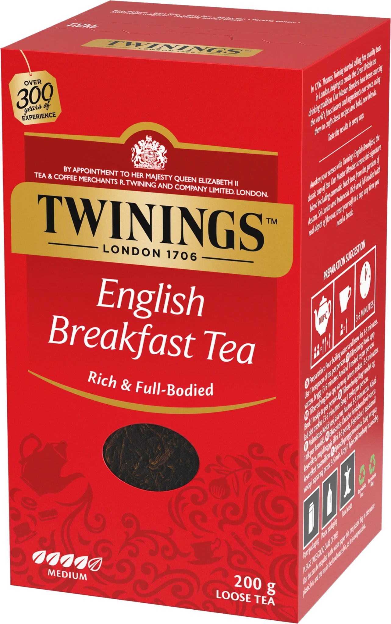 Lösviktste English Breakfast
