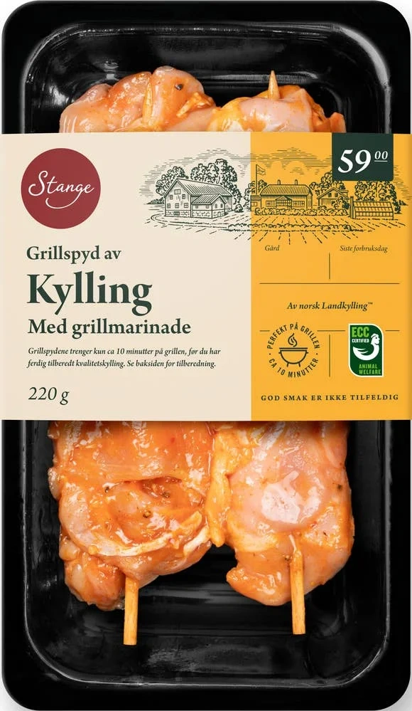 Grillspyd av kylling med grillmarinade