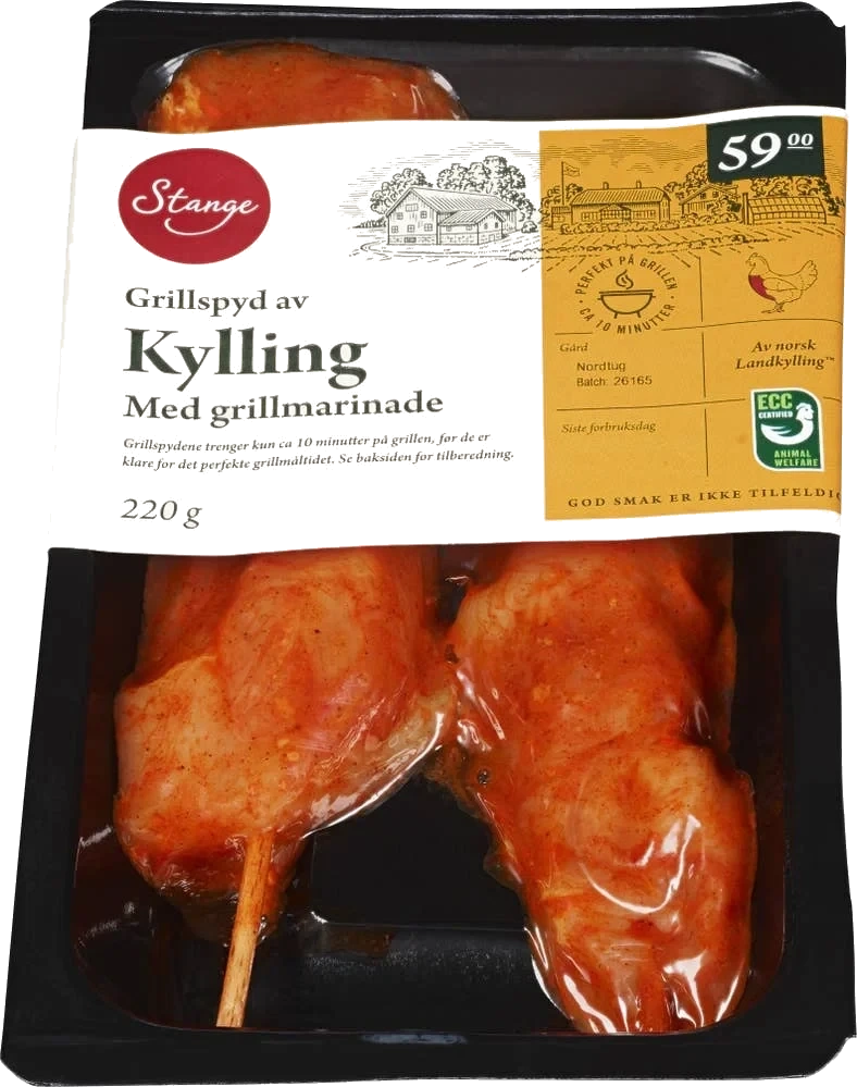 Grillspyd av kylling med grillmarinade