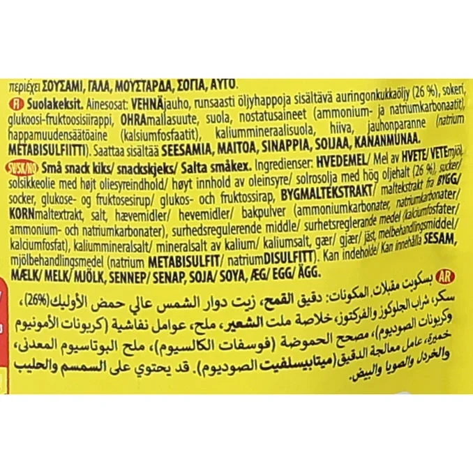 Salta Crackers Mini Savoury