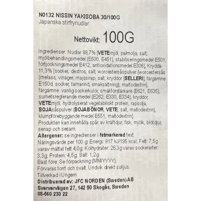 Nudlar Yakisoba