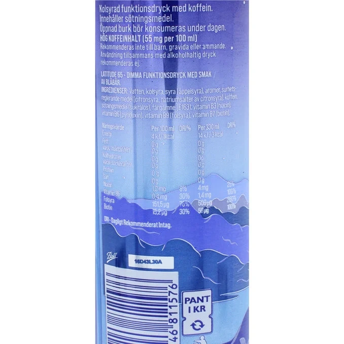 Energidryck Dimma 24-pack