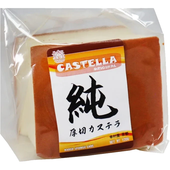 Castella Tårta Original