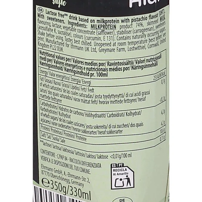 Proteindryck Pistacia 12-pack