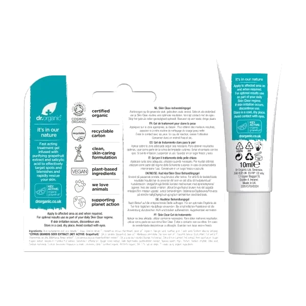 Skin Clear Treatment Gel