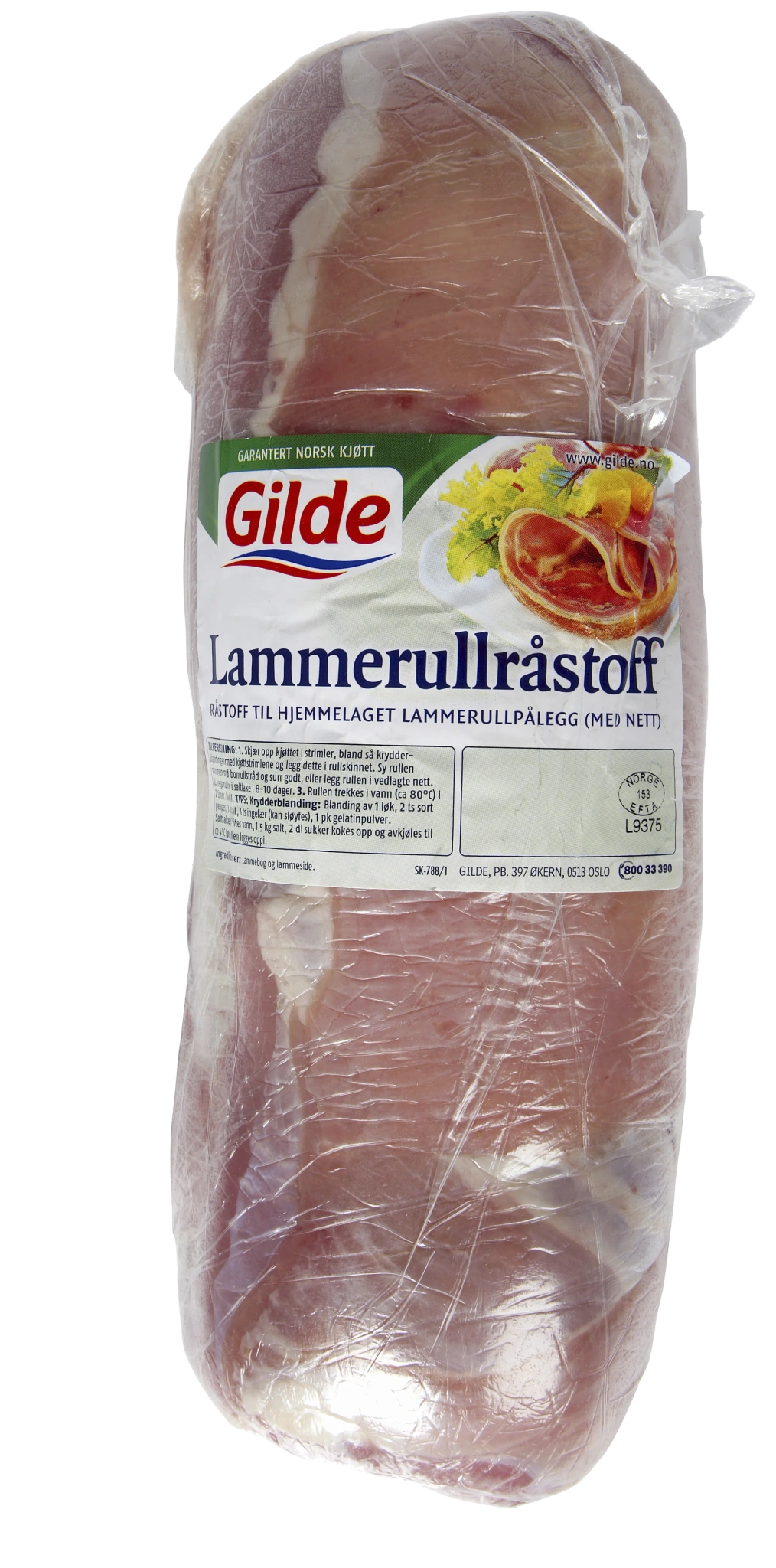 Gilde Råstoff Lammerull ca 1,7kg