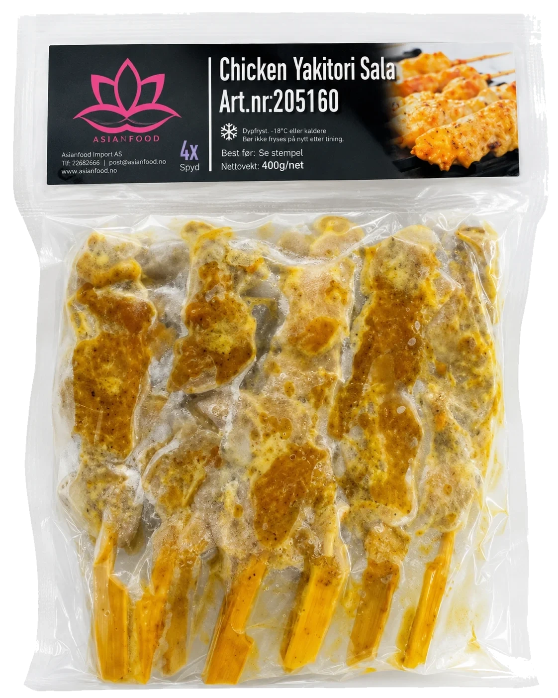 Lotus Chicken Satay Yakitori 450g