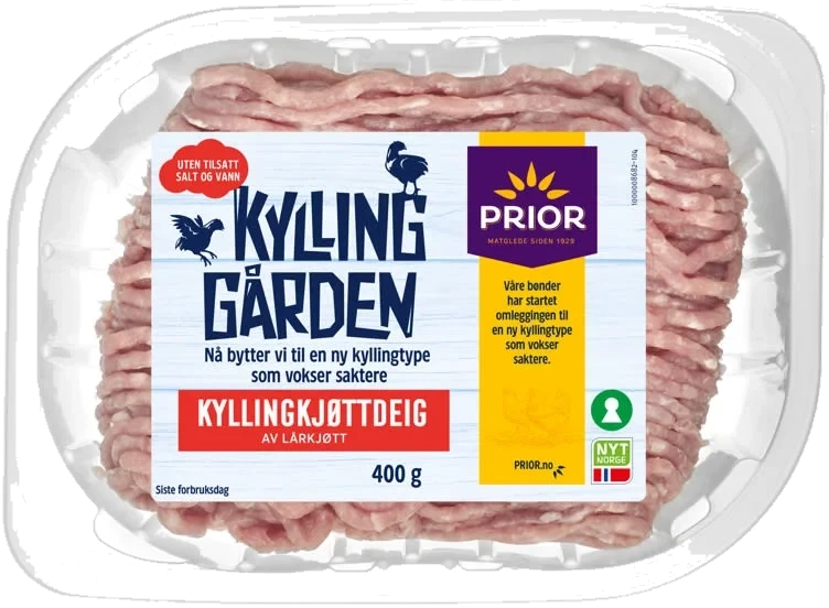 KyllingGården kjøttdeig av kylling u/salt og vann 400g