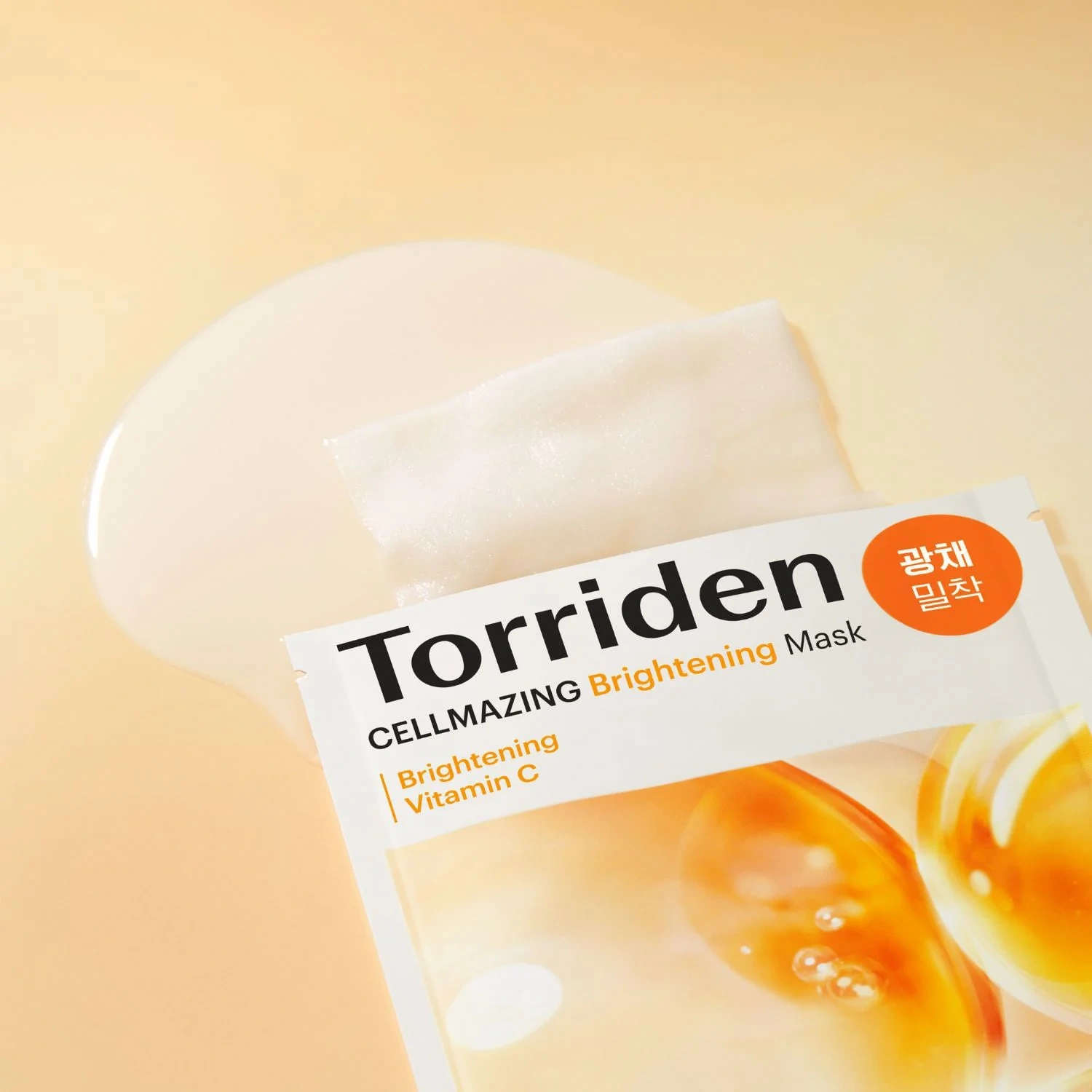 Torriden CELLMAZING Brightening Mask, 10 stk.