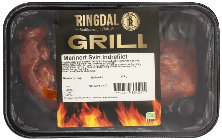 Marinert Svin Indrefilet Atmos