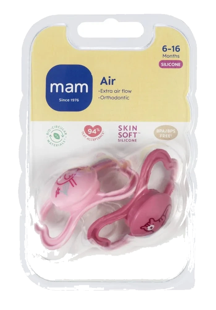 Smokk Air