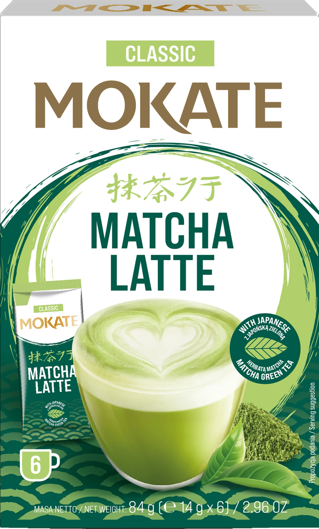 Snabbkaffe Matcha Latte 6-pack