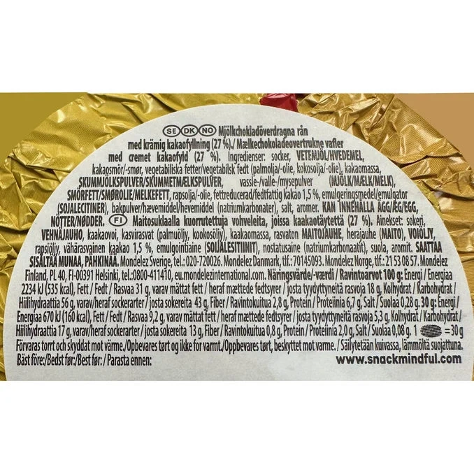 Choco Moment 30-pack