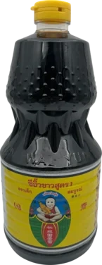 Hb Soy Sauce Thin F1 Gallon Thai 2l