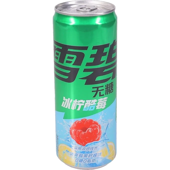 Sprite Lemon & Raspberry