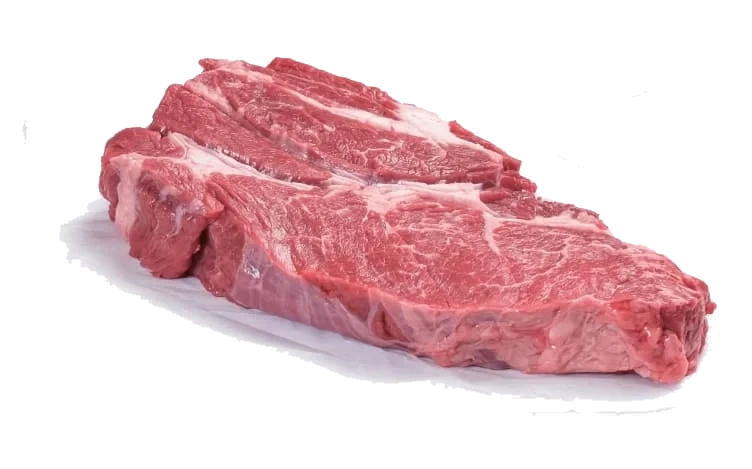 Høyrygg Av Storfe u/Ben pr Kg