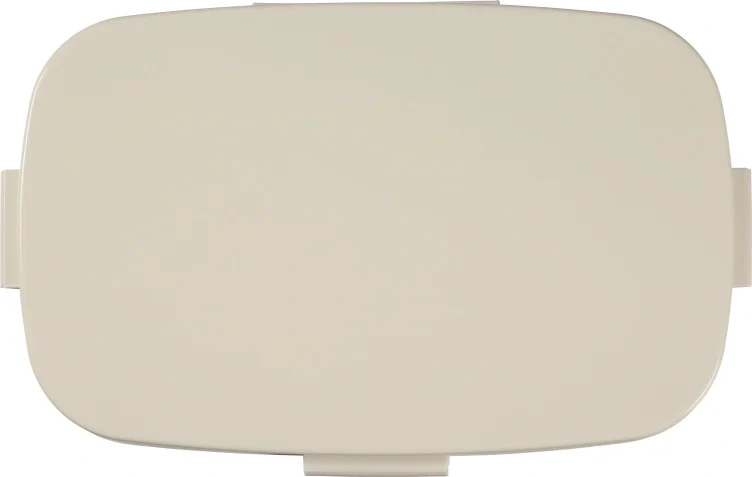 Matboks 2-roms Beige 1stk Unik