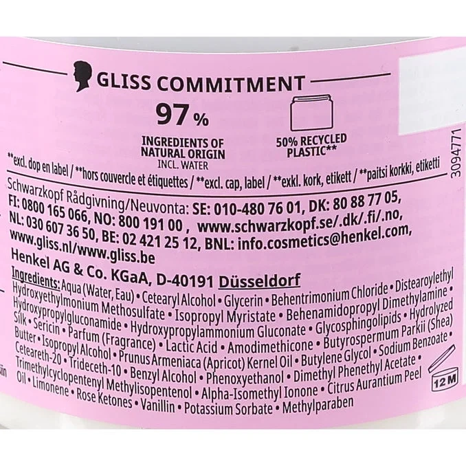 Gliss 4-in-1 Shine Hair Mask
