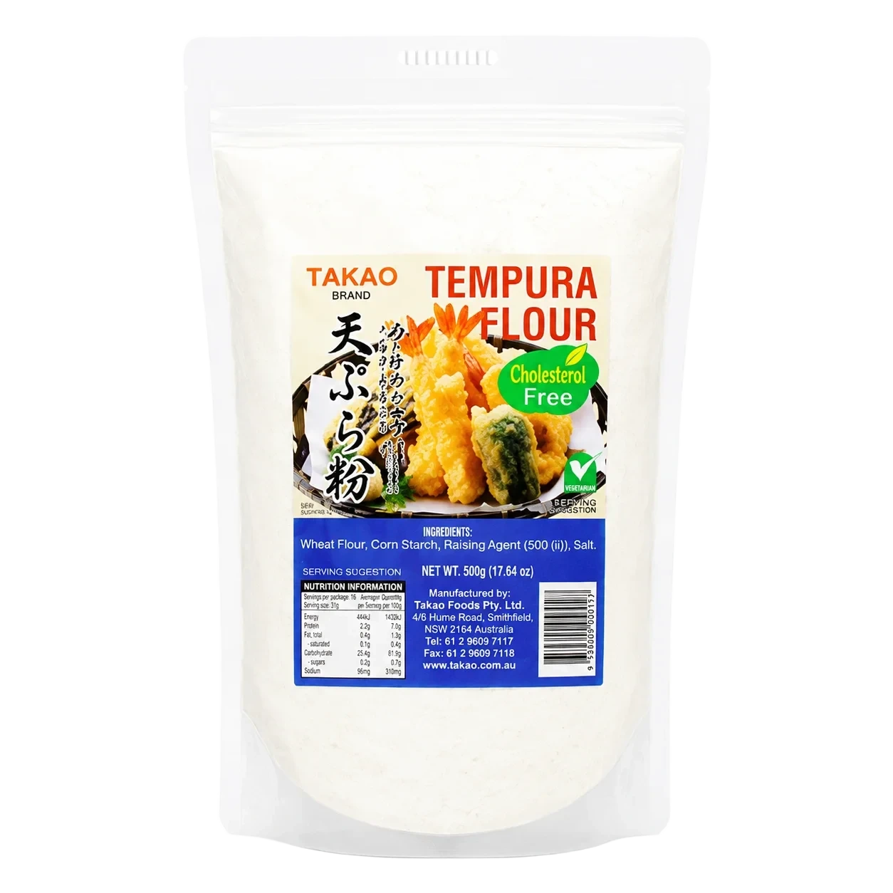 Takao Gluten Free Tempura Batter Mix 500g Vegan