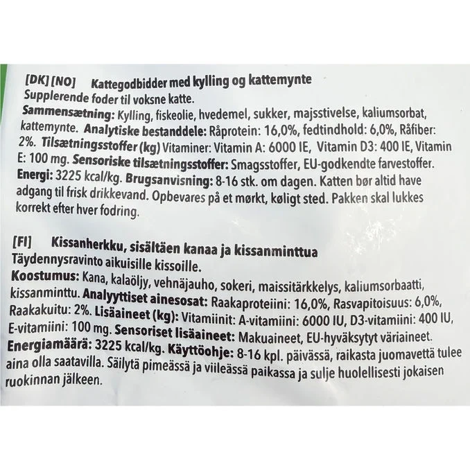 Sjöbogårdens Kattgodis