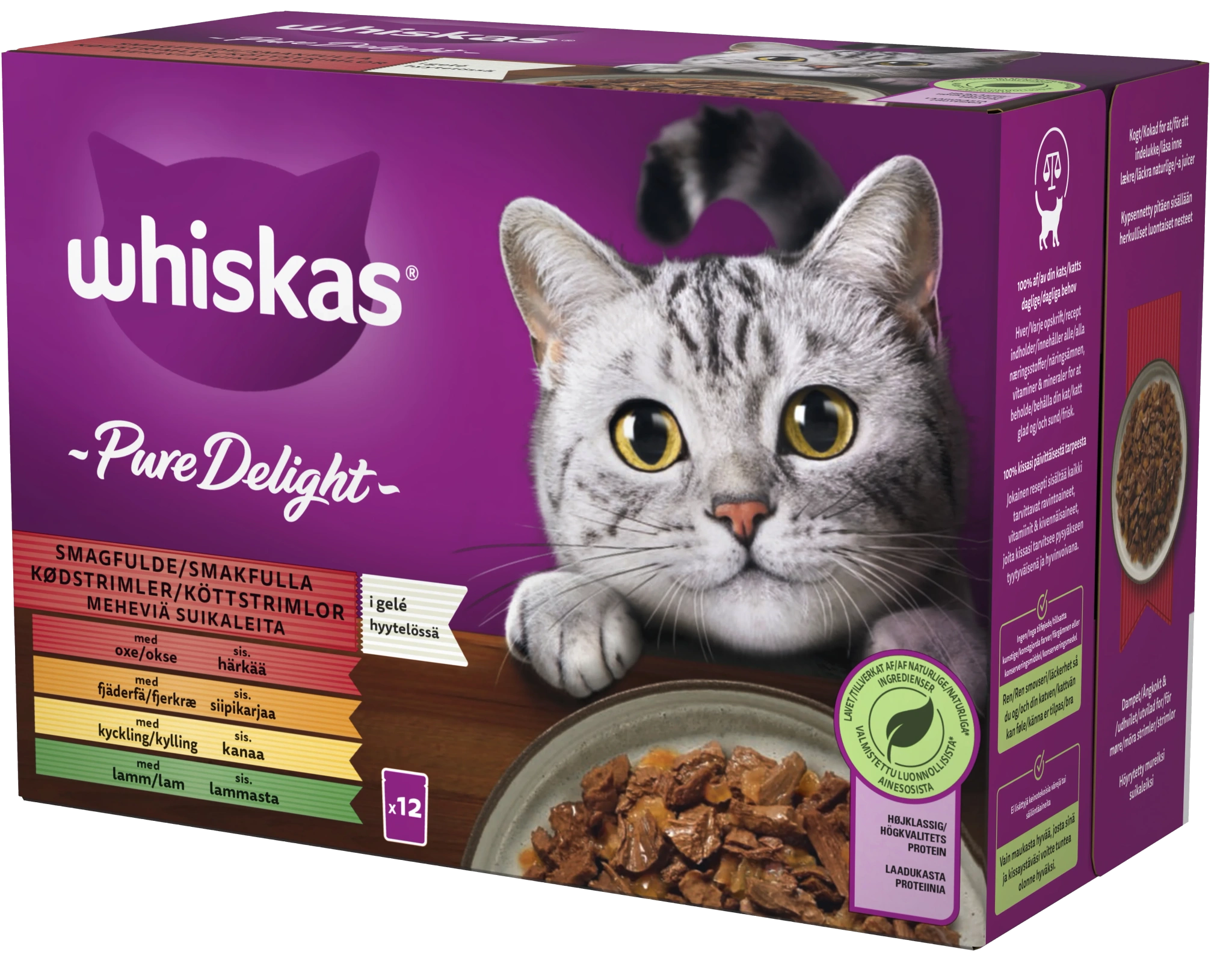 Kattmat Pure Delight 12-pack