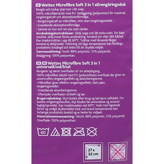 Microfiber Soft 3-in-1 2-pack