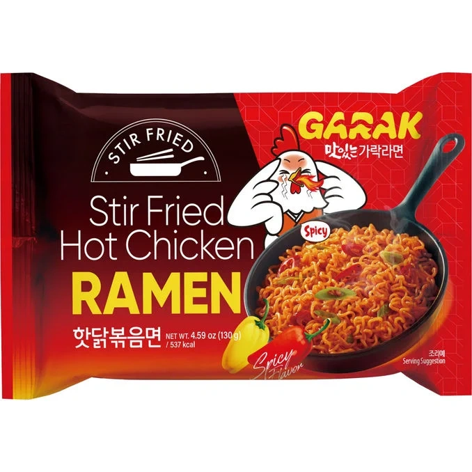 Nudlar Stir Fried Hot Chicken Ramen