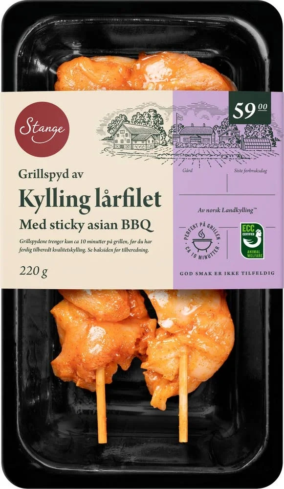 Grillspyd lårfilet med sticky asian BBQ