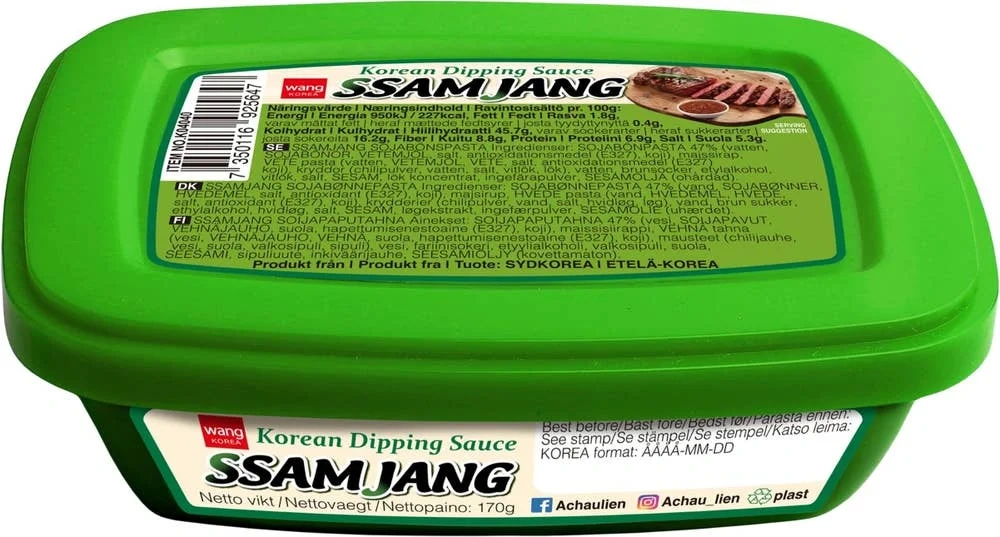 Ssamjang Dippsås