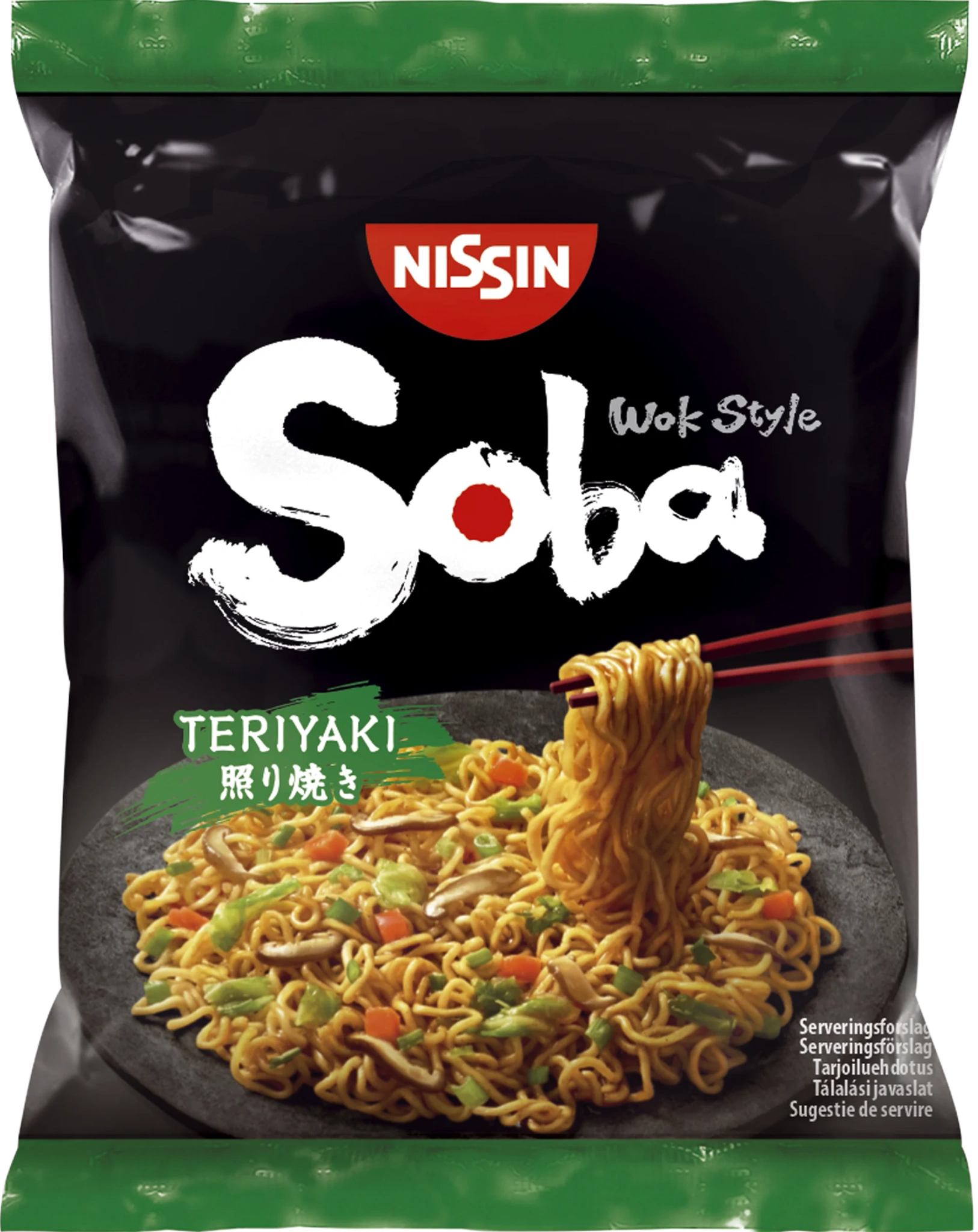 Nissin Soba Bag Teriyaki 110g