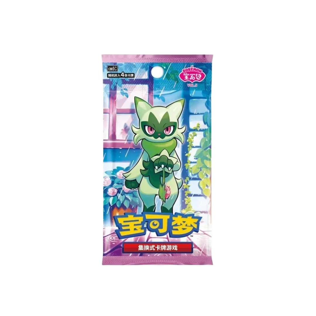 Pokémon Gem Pack Vol. 5 Booster Pack (Simplified Chinese)