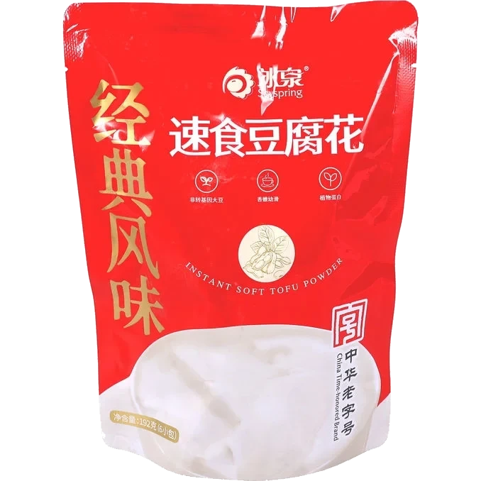 Sojapudding Pulver