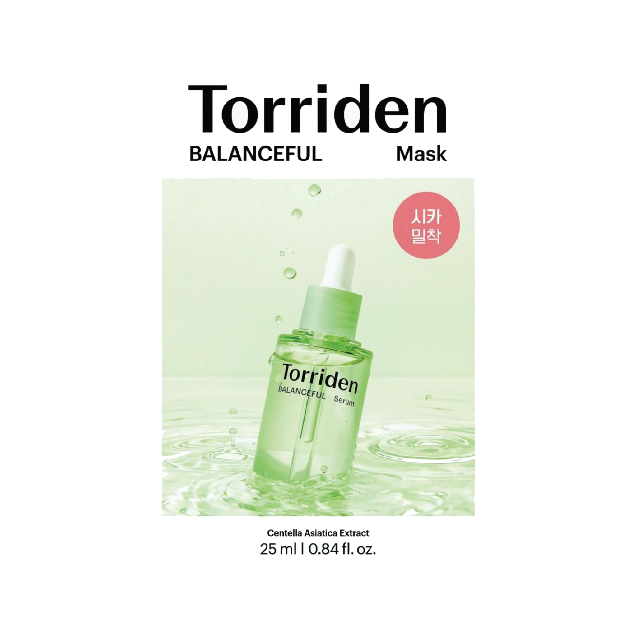 Torriden BALANCEFUL Mask, 1 stk.