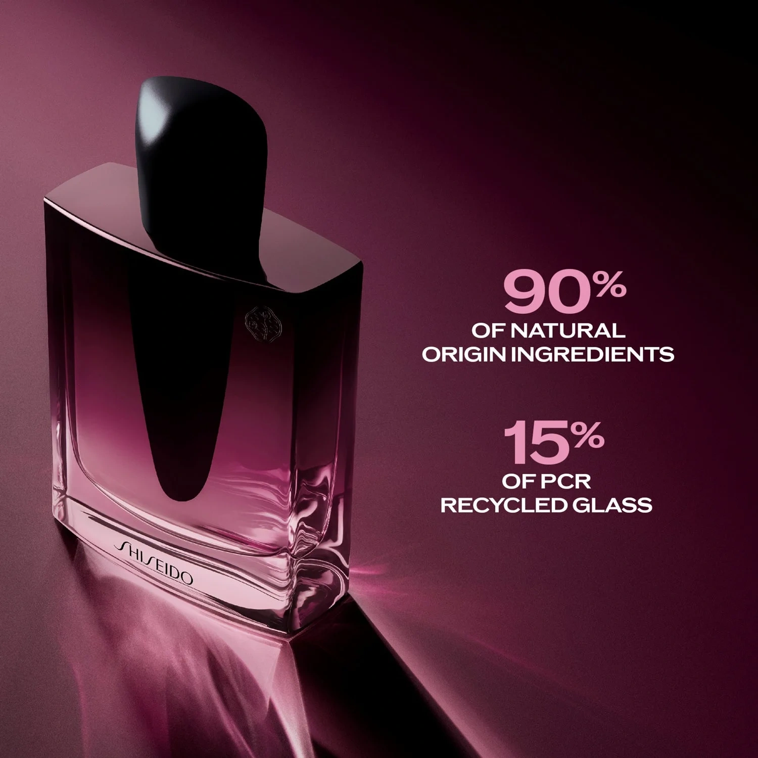 Shiseido Ginza Datura
