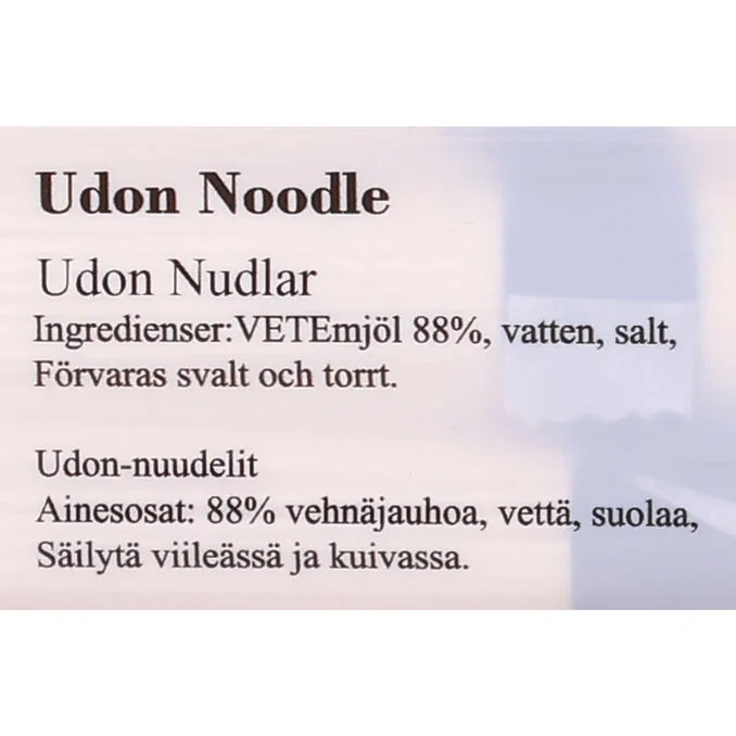 Nudlar Udon