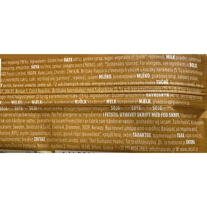 Mellanmålsbar Karamell Fudge 20-pack