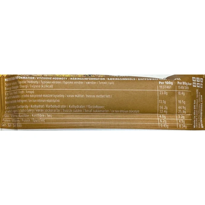 Mellanmålsbar Karamell Fudge 20-pack