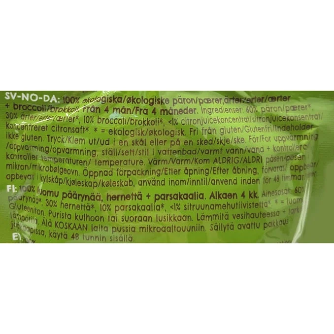 Klämmis Puré Broccoli, Päron & Ärtor 7-pack
