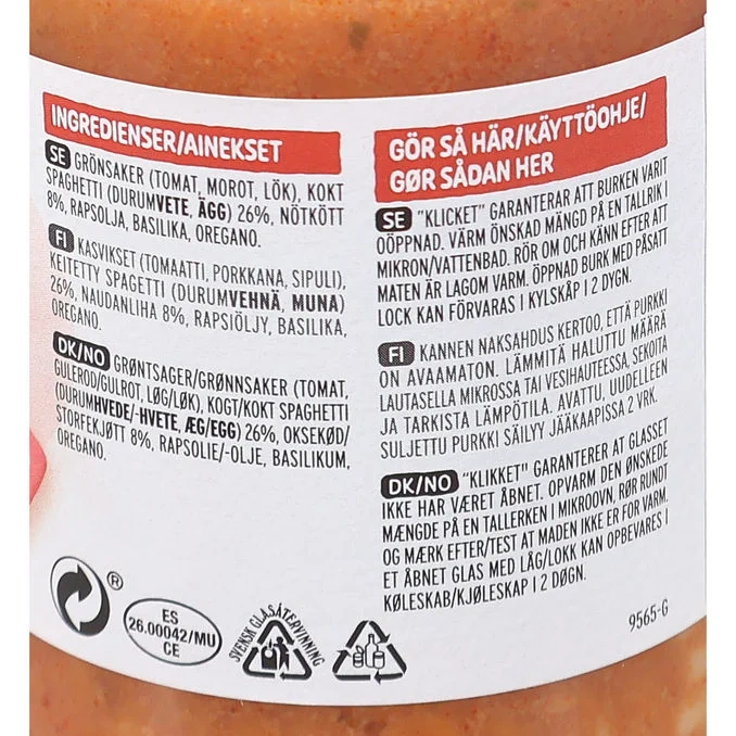 Barnmat Spaghetti Bolognese 12-pack