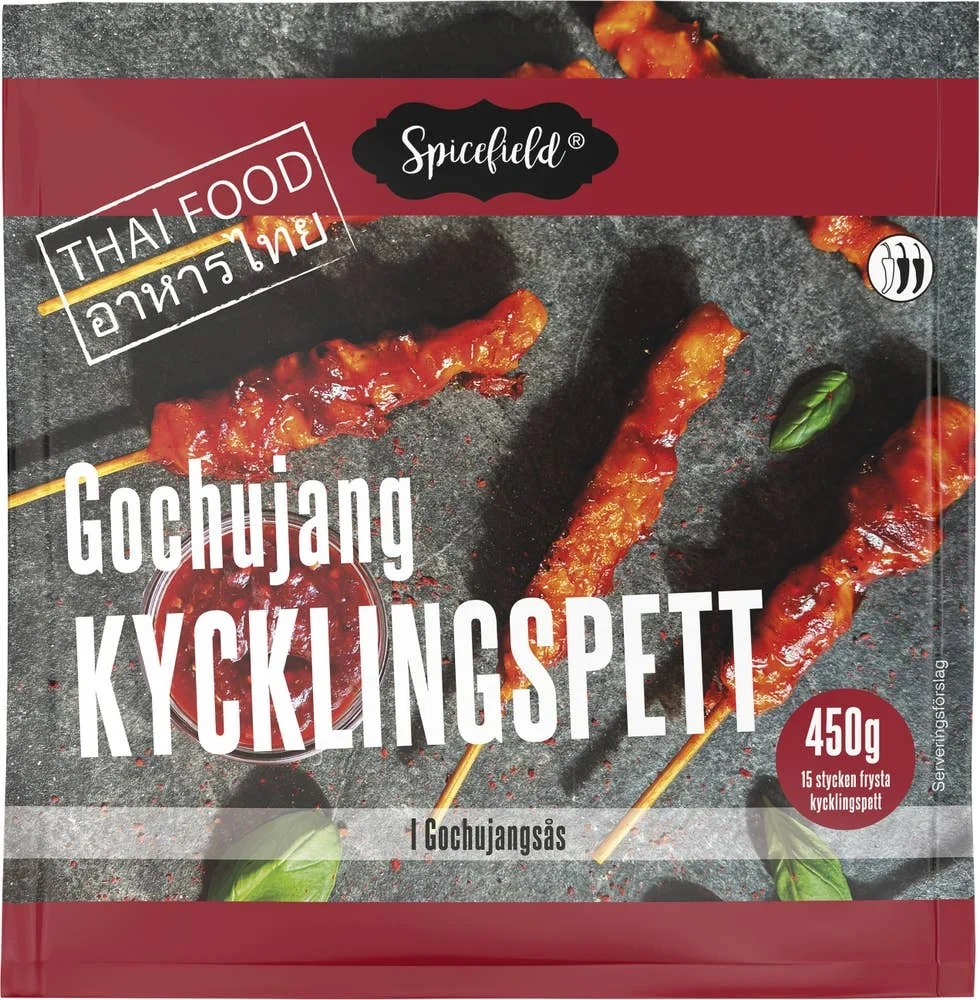 Kycklingspett Gochujang Fryst